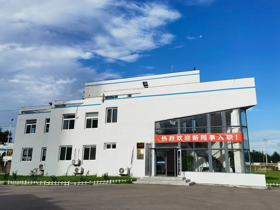 微信圖片_20230317171357.jpg 微信圖片_20230317171357.jpg