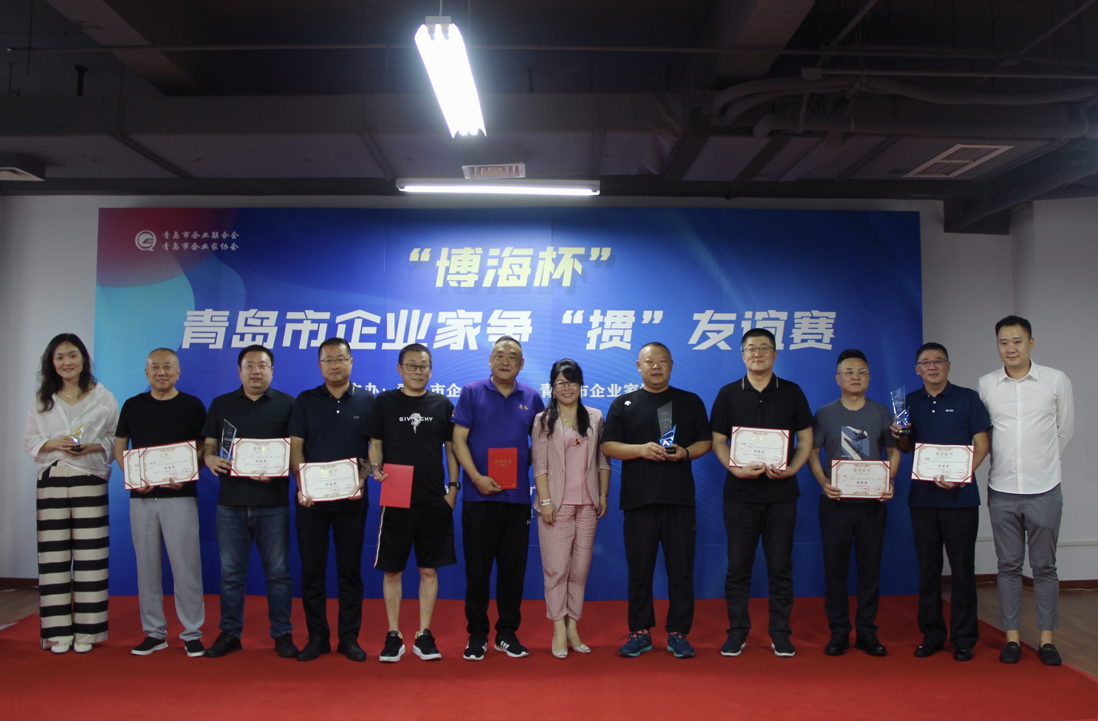 微信圖片_20230919102928.jpg 微信圖片_20230919102928.jpg