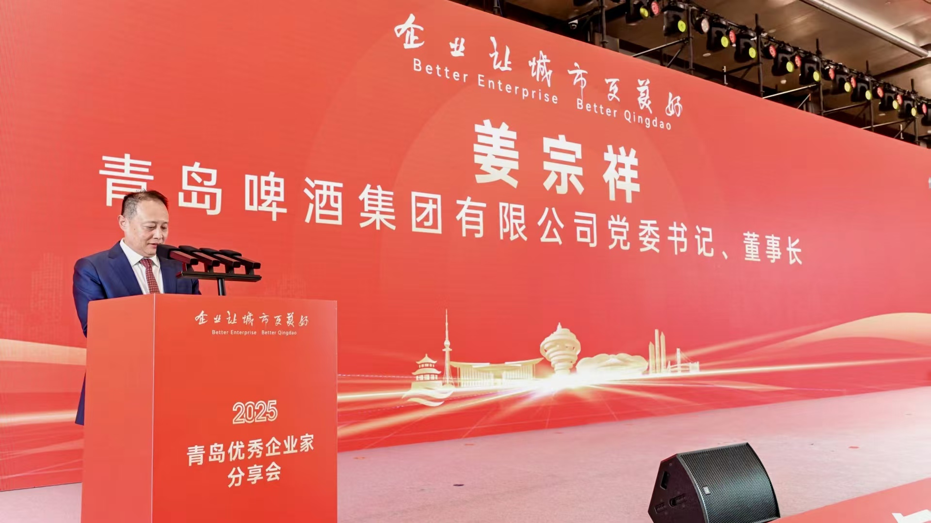 微信圖片_20251101134431_229_1393.jpg 微信圖片_20251101134431_229_1393.jpg