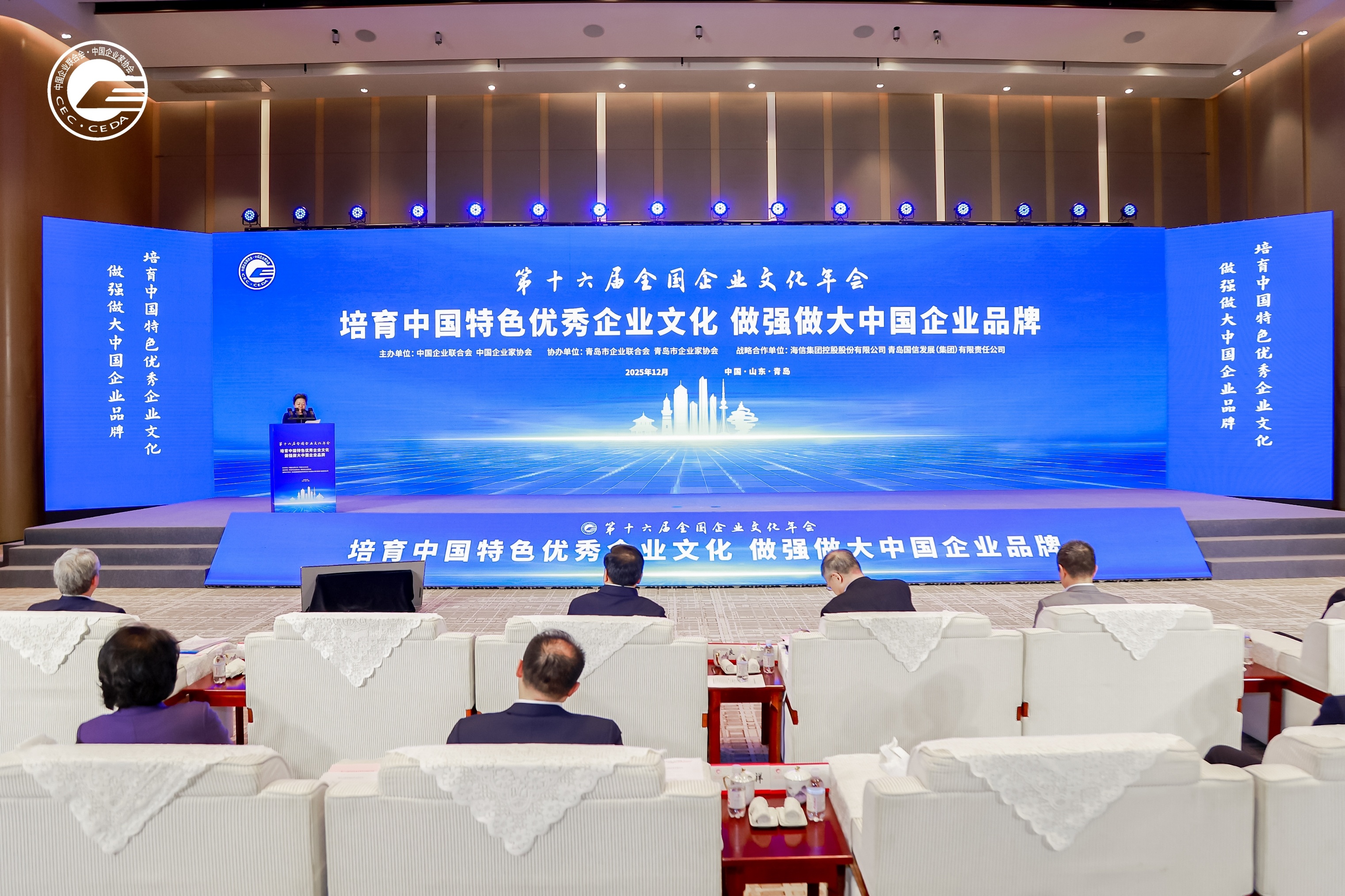 mmexport1764678893944.jpg mmexport1764678893944.jpg